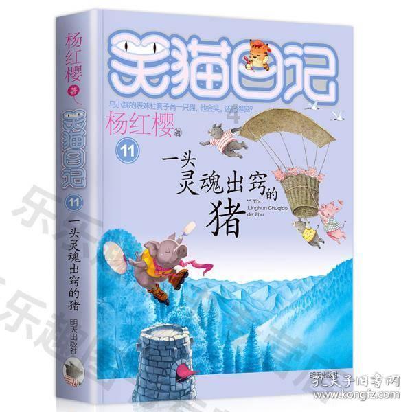 作为单身女性，你是为啥买房的？